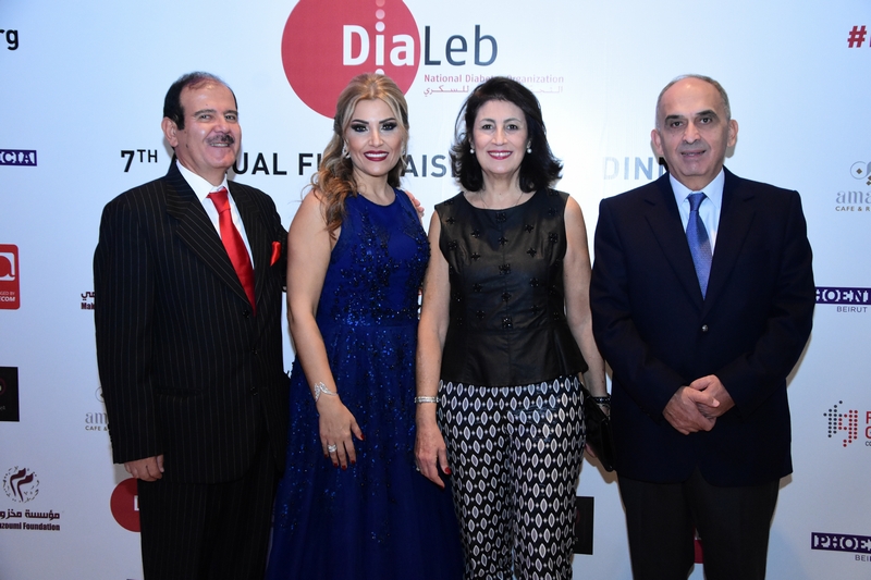 DiaLeb's 7th Annual Fundraising Gala Dinner Part 1